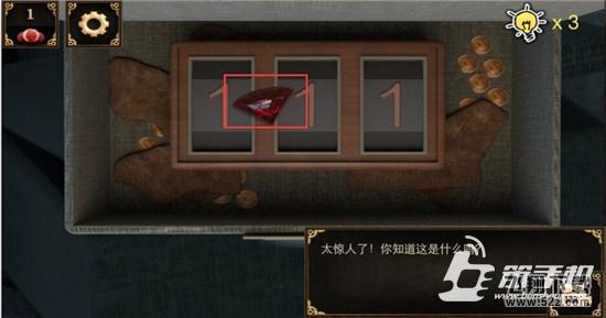 密室逃脱:逃出神秘宫殿攻略 第1关通关图文攻略