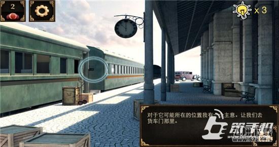 密室逃脱:逃出神秘宫殿攻略 第1关通关图文攻略