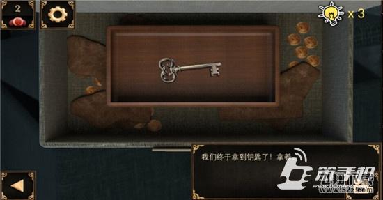 密室逃脱:逃出神秘宫殿攻略 第1关通关图文攻略