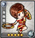 三国合伙人孙尚香