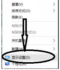 cfwin10怎么调烟雾头 cf怎么调烟雾头