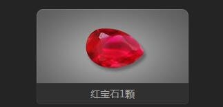 《CF》CFS世界总决赛