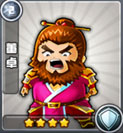 三国合伙人董卓
