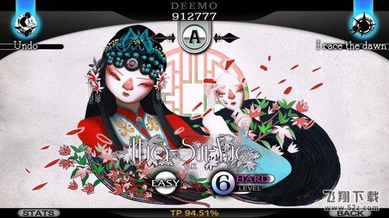 经典音游大作《Cytus》9.0版上线 开启新篇章