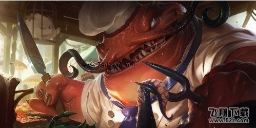 S6蛤蟆中单天赋_LOLS6河流之王辅助天赋加点