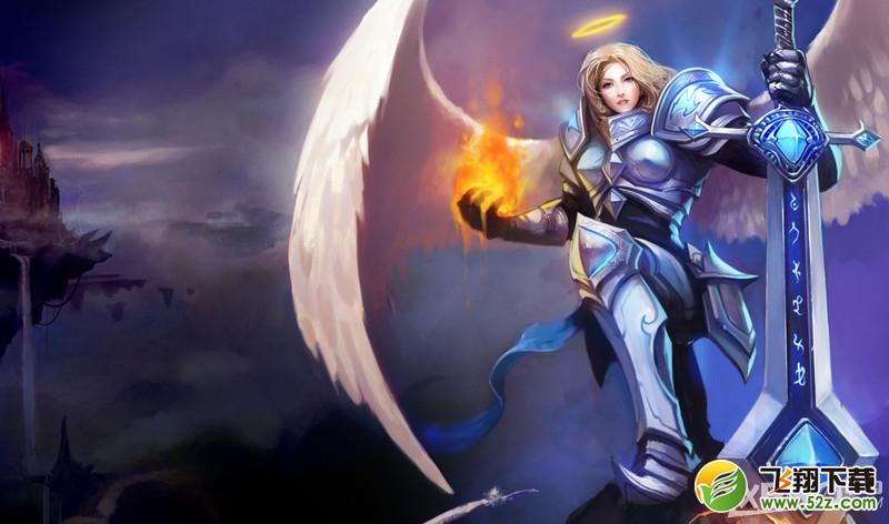 《LOL》S6中单大天使出装