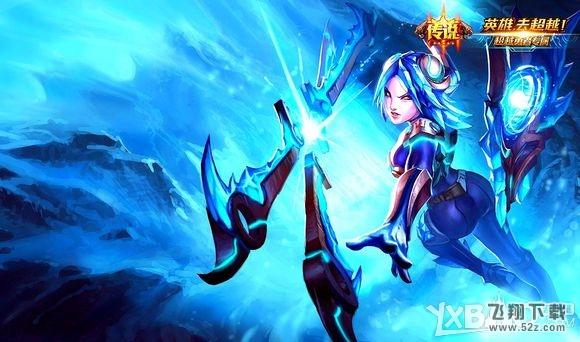 《LOL》S6上单刀妹出装加点
