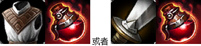 《LOL》S6上单慎出装加点