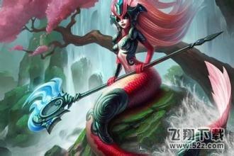 《LOL》S6辅助娜美出装加点