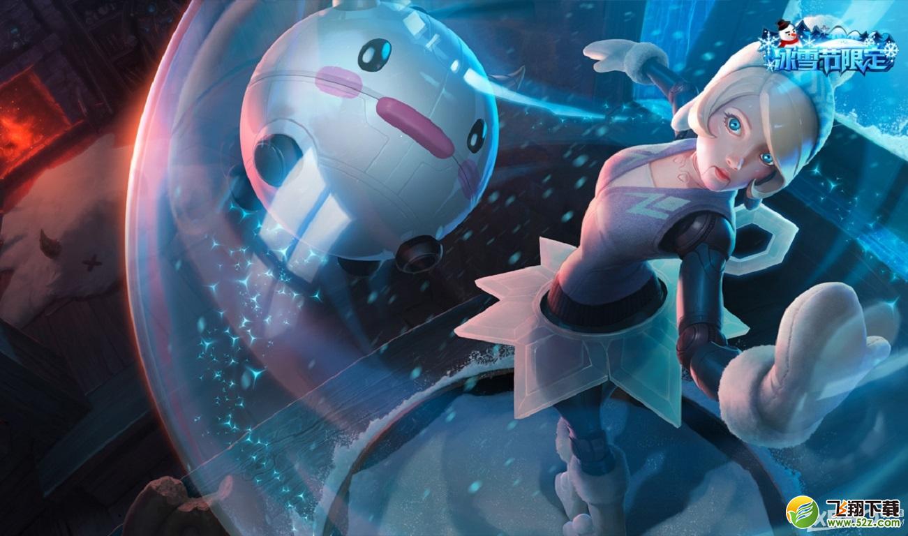 《LOL》S6中单发条出装加点