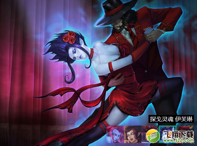 《LOL》S6寡妇天赋符文加点攻略