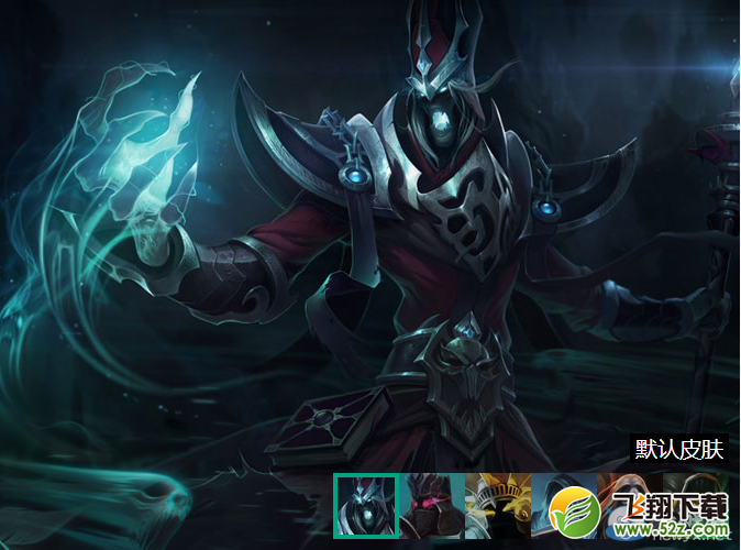《LOL》S6死亡颂唱者符文天赋加点攻略