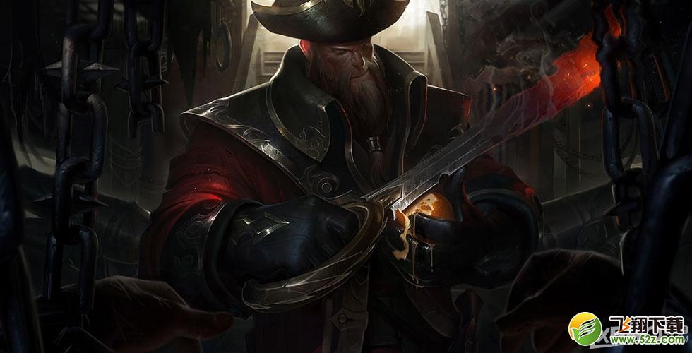 《LOL》S6船长天赋符文与装备搭配