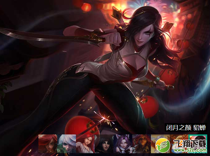 《LOL》S6不祥之刃符文天赋加点攻略