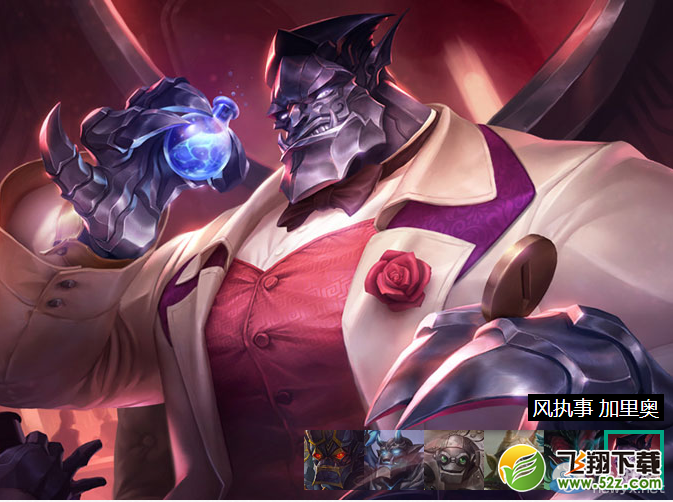 《LOL》S6哨兵之殇加里奥天赋符文加点攻略