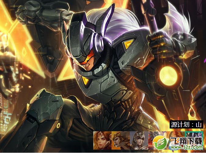 《LOL》S6曙光女神赋符文加点攻略