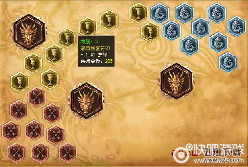 S6约里克上单符文_LOLS6掘墓者上单符文搭配