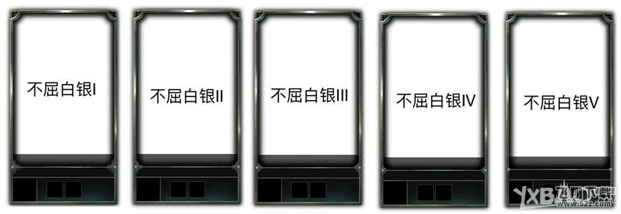 《LOL》S5赛季奖励公告