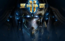 星际争霸2虚空之遗钢之意志成就达成方法攻略