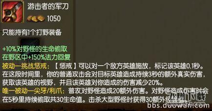 DU~V0QW61162COGN(RD)GAB.jpg