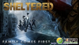 庇护所sheltered闪退解决办法