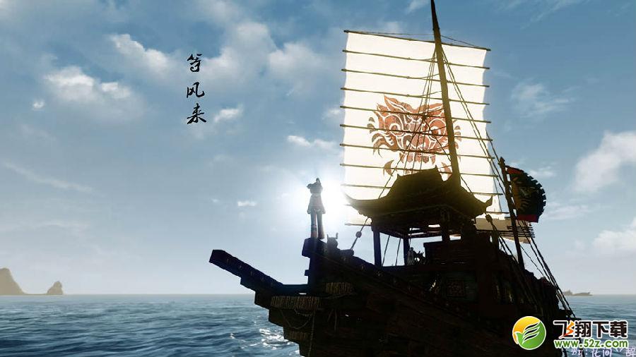 【原创】上古世纪秋花追忆者称号怎样获得，秋花追忆者图文攻略