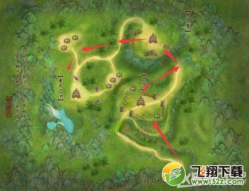 《剑网3》阴山圣泉打法介绍