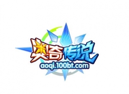 奥奇传说精灵战力排行榜