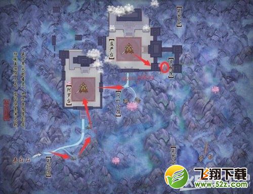 《剑网3》梵空禅院攻略