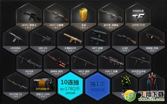 13.2.jpg
