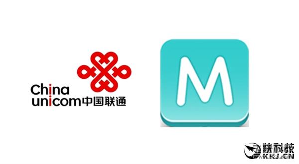 中国联通将推新套餐：“手机流量永不清零”
