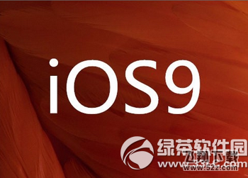 iphone6s升级ios9.1卡顿怎么办