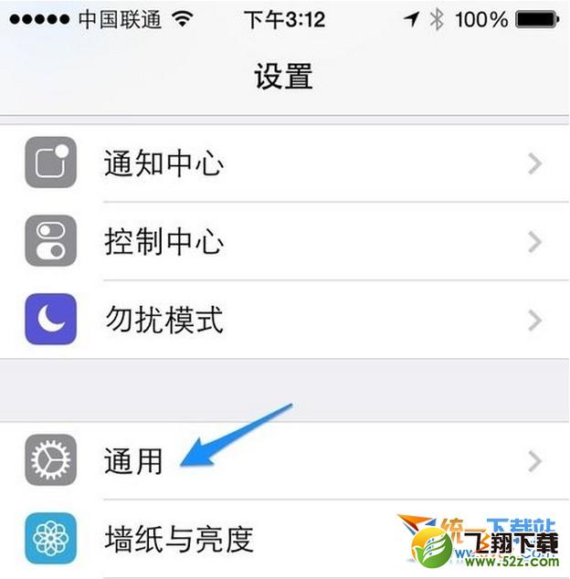 iphone6 plus无法连接wifi怎么办