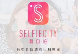 潮自拍设置城市背景图方法流程