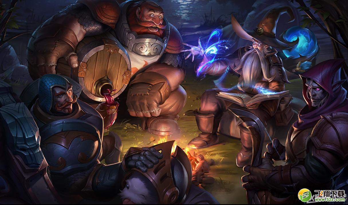 《LOL》晋级助手系统介绍