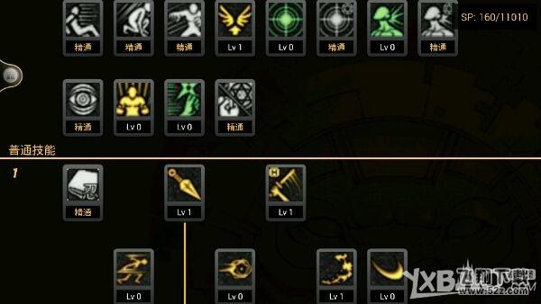 《DNF》忍者TB5二觉刷图加点
