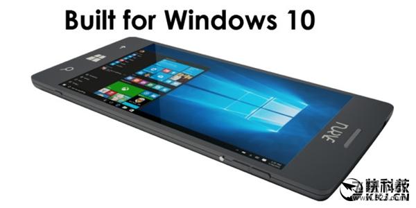 全球首款8GB内存手机诞生！5.4寸 能跑桌面Win10