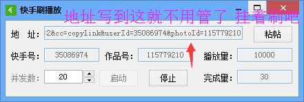 20150122102486048604