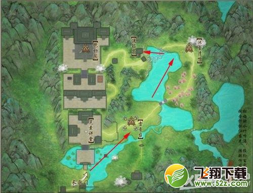 《剑网3》英雄徽山书院打法介绍