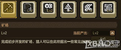 《怪物猎人OL》支线任务送莎夏的购书卡介绍