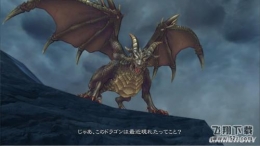 情热传说Steam选择语音崩溃解决方法