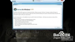 蝙蝠侠阿甘之城WIN8无法自动存档解决办法