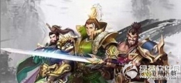 战天迹闪退黑屏解决办法