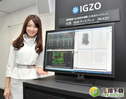 夏普明年初量产Super IGZO面板：iPhone 7就用它？