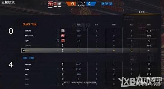 彩虹六号围攻联网对战设置方法