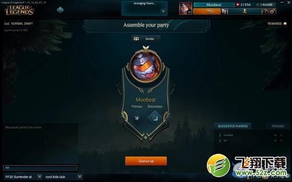 《LOL》12月9日测服内容 豹女勇者系列皮肤