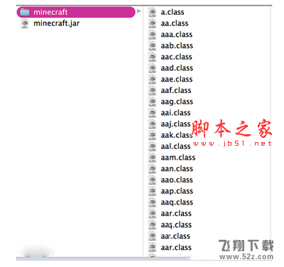 我的世界mac版怎么装mod 我的世界mac版mod安装教程3