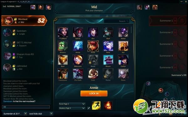《LOL》12.10测试服：妖姬增强 AD装备再调整