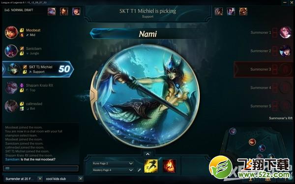 《LOL》12.10测试服：妖姬增强 AD装备再调整