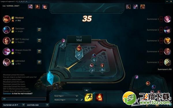 《LOL》12.10测试服：妖姬增强 AD装备再调整